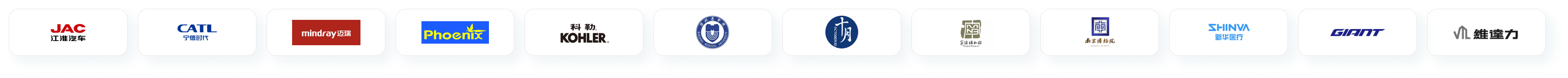 他们都在用 STS can 扫描设备